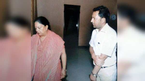 भाजपा से निकट संबंध होने का किया जा रहा दावा 