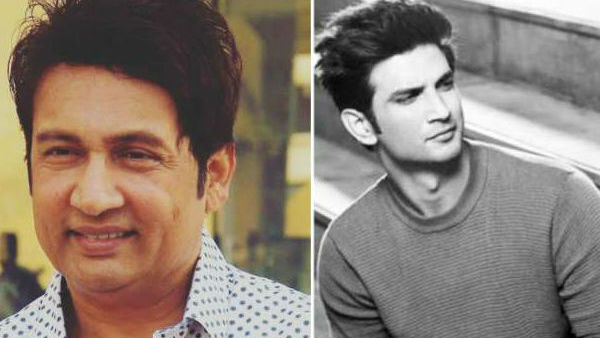 'JusticeForSushantForum बना रहा हूं'