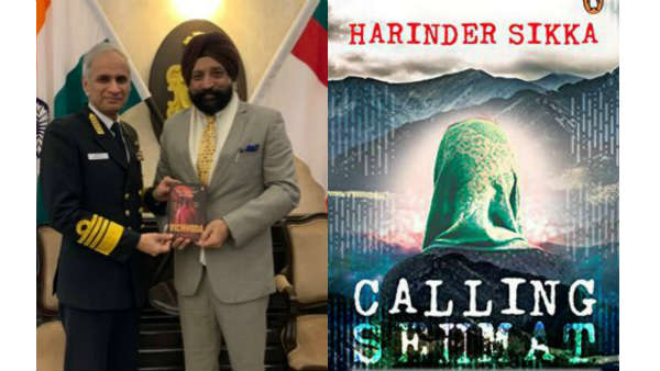 फिल्म का क्रेडिट तक नहीं दिया फिल्म का क्रेडिट तक नहीं दिया