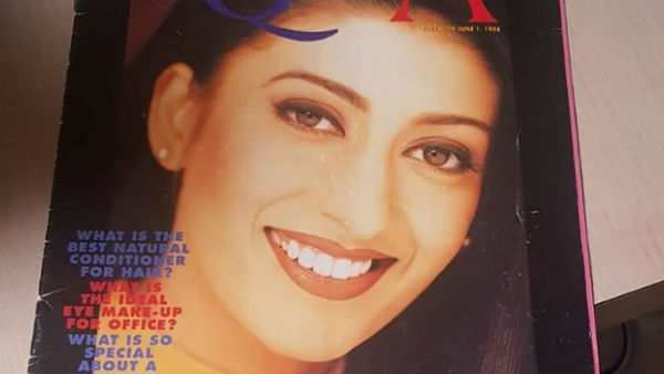 स्मृति ईरानी ने लिखी भावुक पोस्ट 