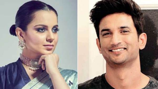 'रिया ने फायदा उठाया'