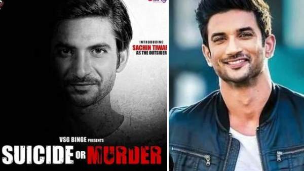 विजय शेखर गुप्ता ने क्या कहा? विजय शेखर गुप्ता ने क्या कहा?