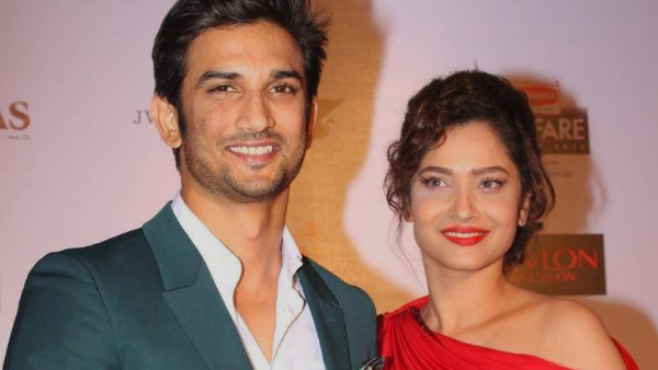 'आप जहां भी हो खुश हो'