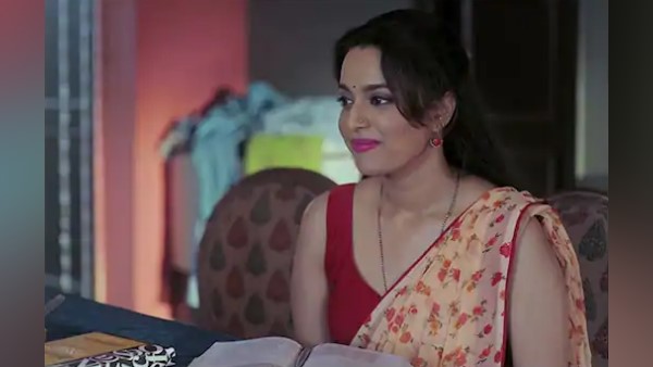 क्यों हो रहा है रसभरी का विरोध