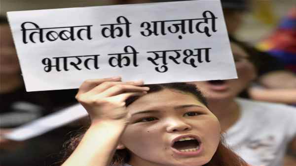 तिब्बत की आजादी से ही मिलेगा चीन से छुटकारा