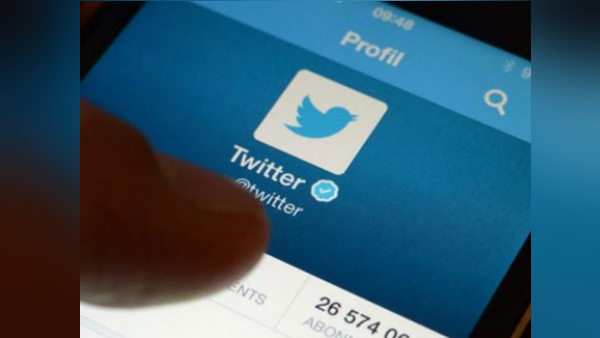 ट्विटर पर 320 मिलियन से अधिक एक्टिव यूजर्स