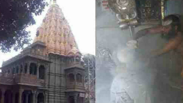 अच्छा संयोग 