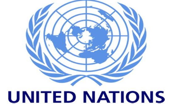 दो कर्मचारी निलंबित