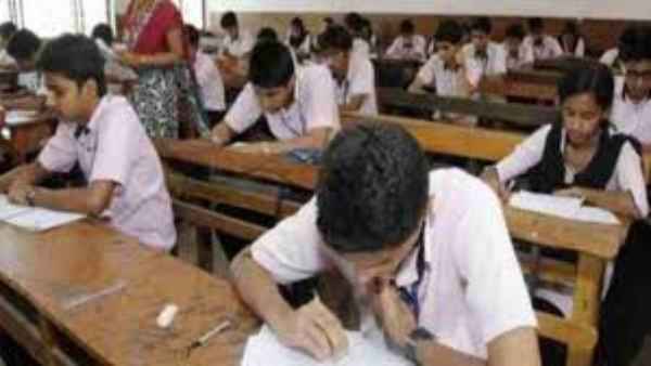 ऐसे होगा मूल्यांकन ऐसे होगा मूल्यांकन