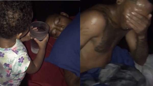 बच्ची ने पिता के साथ किया प्रैंक