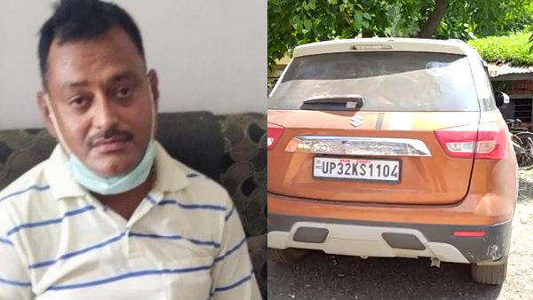 पॉल नाम की आईडी से अलग-अलग राज्यों में गया