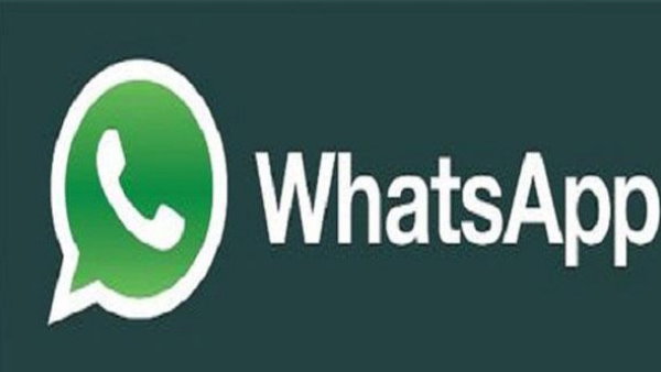इन नए फीचर पर काम कर रहे है व्हाट्सएप