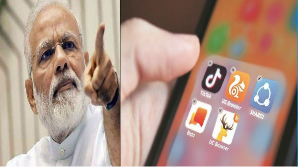 भारत सरकार ने इसलिए बंद किए ये ऐप्‍स 