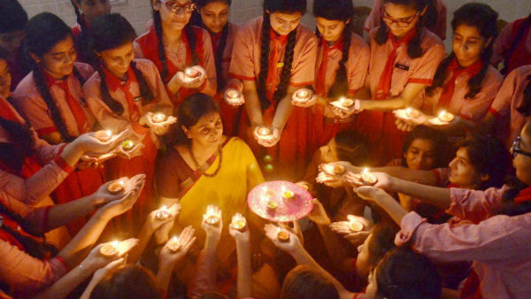 'व्यास पूर्णिमा'