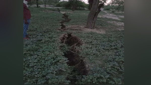 यह प्राकृतिक आपदा के संकेत या कुछ और? यह प्राकृतिक आपदा के संकेत या कुछ और?