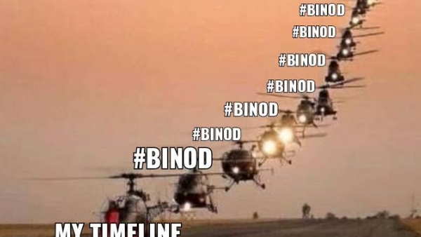 एक पुराने कमेंट से शुरू हुआ सारा खेल