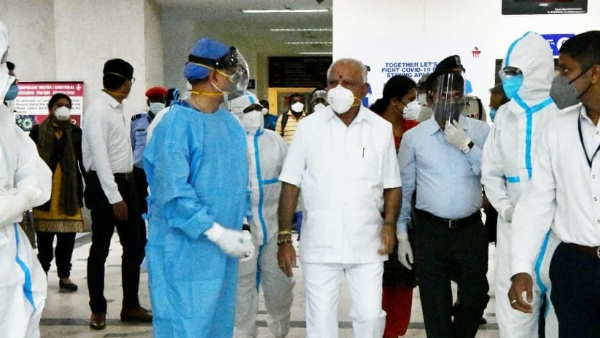 स्टाफ से कई लोग मिले थे संक्रमित