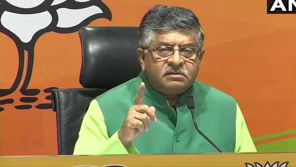 राजीव गांधी फाउंडेशन को लेकर भी सवाल राजीव गांधी फाउंडेशन को लेकर भी सवाल