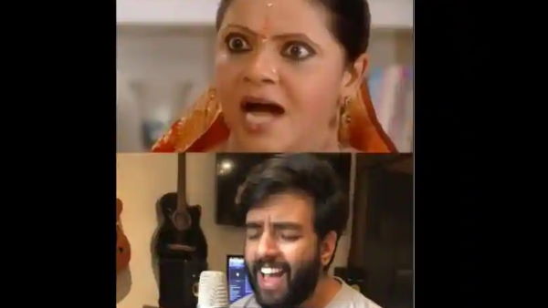 कई लोगों ने किए कमेंट कई लोगों ने किए कमेंट