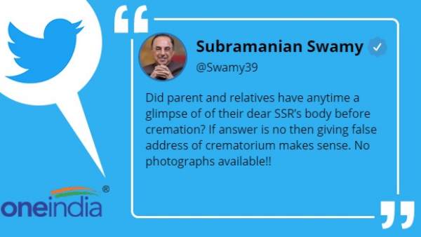 sushant singh rajput, sushant singh rajput family friend, sushant singh rajput death, sushant singh rajput case, ssr case, sushant singh rajput family, sushant singh rajput case updates