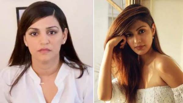 रिया बोली- कैसे दूंगी ईएमआई