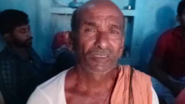 nawada three chidlren died due to drowned in water nawada three chidlren died due to drowned in water