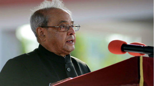 7 रेस कोर्स रोड (PM आवास) कभी भी मेरा अंतिम लक्ष्य नहीं था: प्रणब दा 7 रेस कोर्स रोड (PM आवास) कभी भी मेरा अंतिम लक्ष्य नहीं था: प्रणब दा