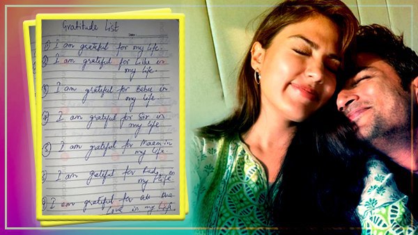 'पहली नजर में लिखावट अलग'