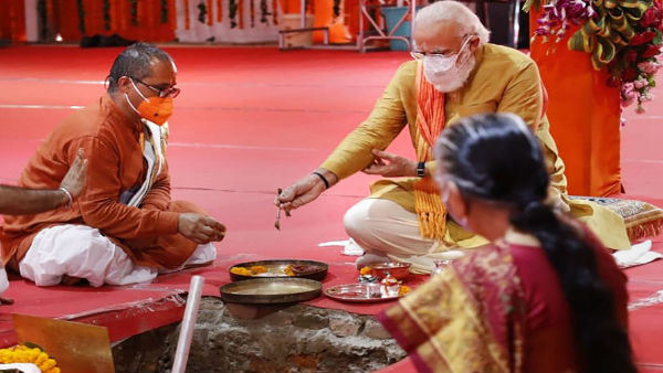  पुरोहितों ने संकल्प की दक्षिणा में पीएम मोदी से मांगी ये खास चीज