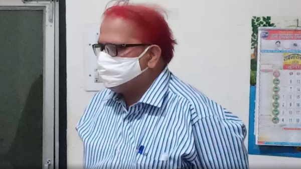 पुलिस ने किया गिरफ्तार