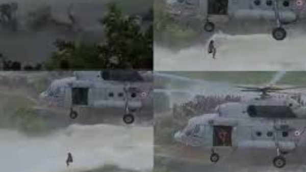 पत्नी से हो गया था झगड़ा पत्नी से हो गया था झगड़ा