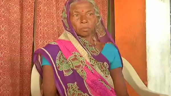 जांच के लिए टीम का गठन