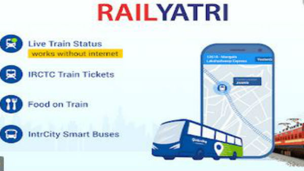  यात्रियों का डेटा लीक 