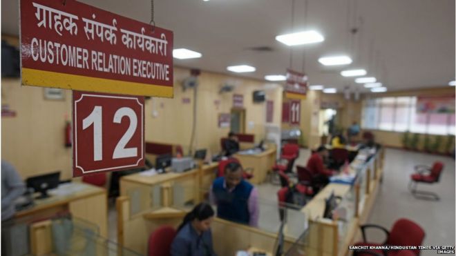 भारतीय बैंकिंग सेक्टर किस वजह से बीमार है