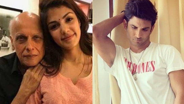 'मैं आपके बिना क्या करूंगी' 'मैं आपके बिना क्या करूंगी'