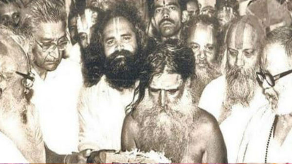 संत रामचंद्र दास परमहंस