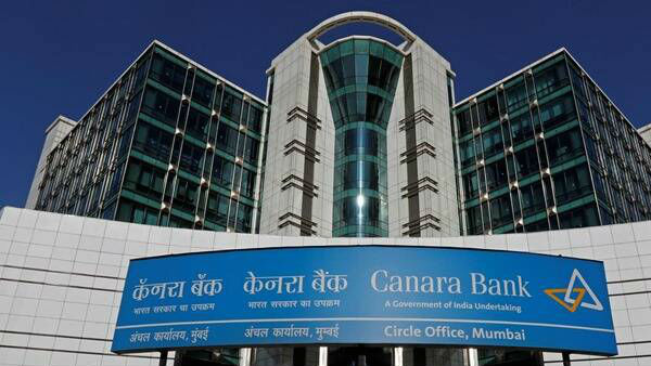 केनरा बैंक ने दी बड़ी खुशखबरी केनरा बैंक ने दी बड़ी खुशखबरी