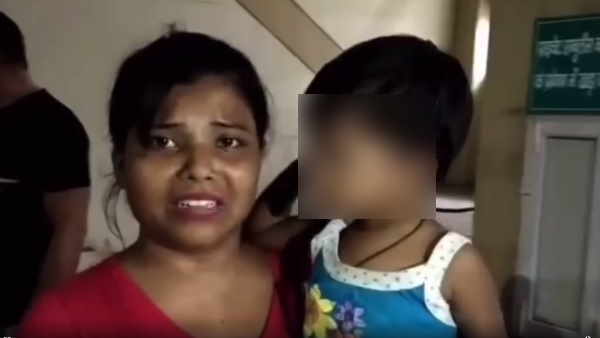 बच्चे की दवा के लिए बाजार गई थीं देवरानी-जेठानी