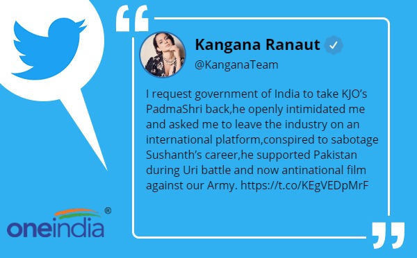 करण को बताया था परिवारवाद का मसीहा करण को बताया था परिवारवाद का मसीहा