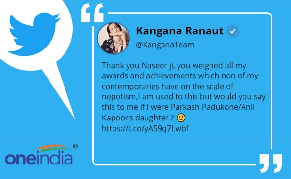 नसीरुद्दीन ने कहा बहस का स्तर बहुत बचकाना हो रहा है नसीरुद्दीन ने कहा बहस का स्तर बहुत बचकाना हो रहा है