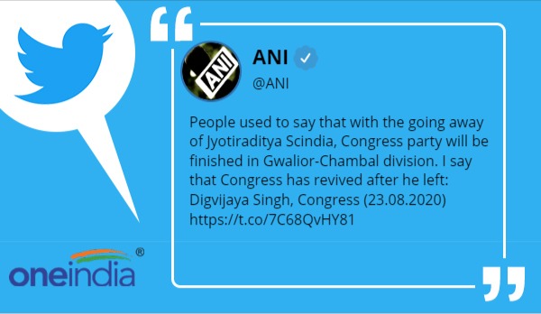 एक जंगल में एक ही शेर रहता है: दिग्गी राजा