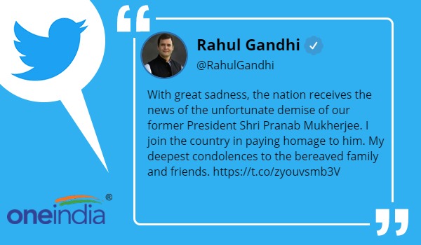 Pranab Mukherjee Passes Away Congress leader Rahul Gandhi Express Grief