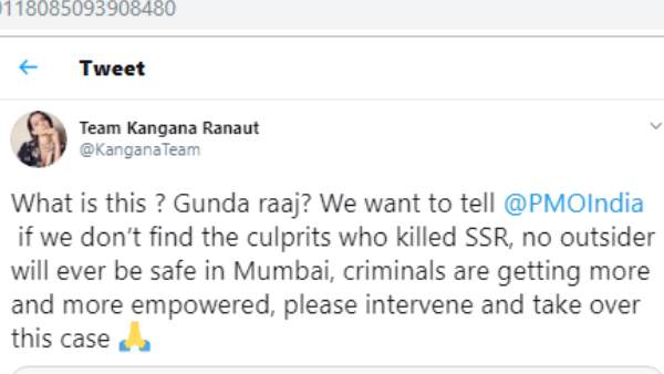 बीएमसी ने बताया ये कारण?