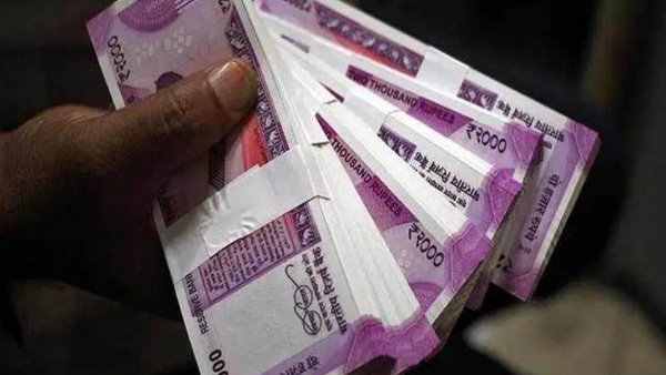 हर साल कम किया गया सर्कुलेशन हर साल कम किया गया सर्कुलेशन