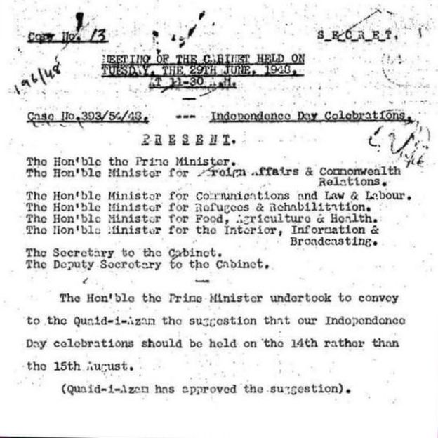 पाकिस्तान का भारत से एक दिन बड़ा होने की कहानी पाकिस्तान का भारत से एक दिन बड़ा होने की कहानी