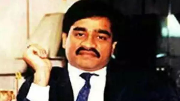 ग्रे लिस्ट डाले गए ये नाम