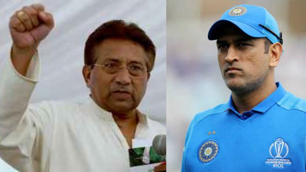 माही ने अंतरराष्ट्रीय क्रिकेट से लिया संन्यास