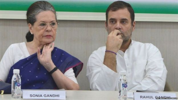 मोदी की बीजेपी के सामने फेल क्यों हो रही राहुल-सोनिया की कांग्रेस