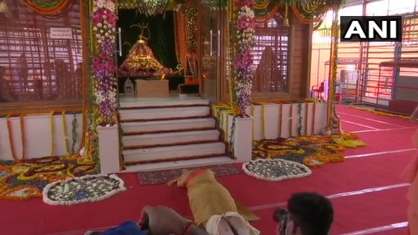  ram mandir bhoomi poojan