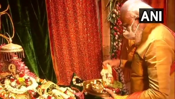  ram mandir bhoomi poojan